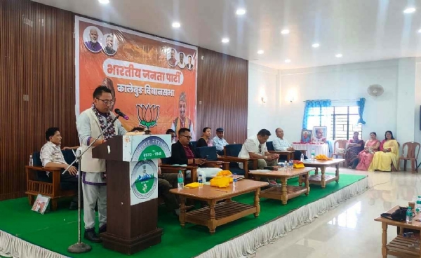 २५औं डा. श्यामा प्रसाद मुखर्जी जन्मजयन्ती पालन २५औं डा. श्यामा प्रसाद मुखर्जी जन्मजयन्ती पालन