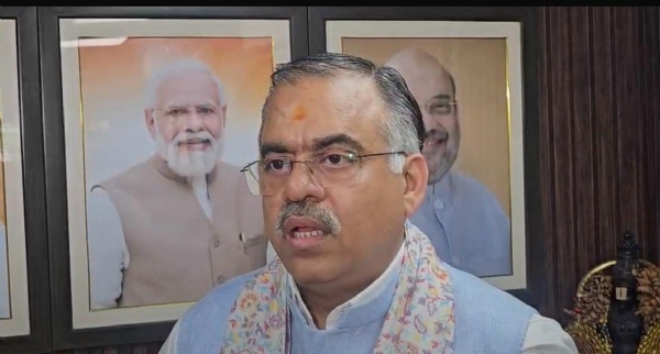 चुग चुग