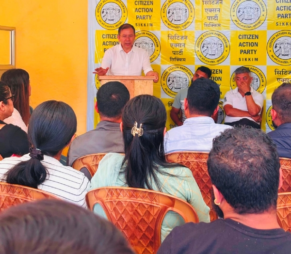 सीएपीको गेजिङ जिल्ला कार्यकारी परिषदको बैठक सम्पन्न सीएपीको गेजिङ जिल्ला कार्यकारी परिषदको बैठक सम्पन्न