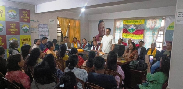 भागोप्रमो खरसाङ महकुमा समितिको सांगठनिक सभा