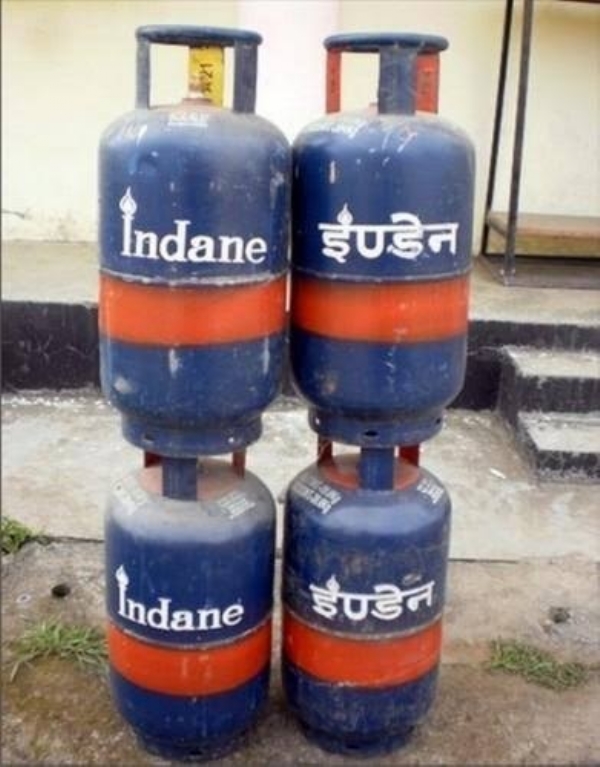 सांकेतिक