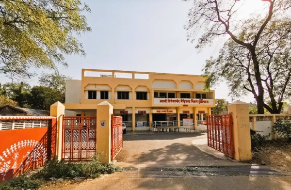 स्वामी विवेकानंद मेडिकल मिशन हॉस्पीटल नागपूर लोगो
