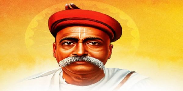 केन्द्रिय मन्त्रीहरूले लोकमान्य तिलकलाई उनको पुण्यतिथिमा श्रद्धाञ्जलि अर्पण गरे