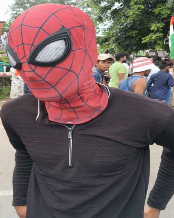 प्रेस