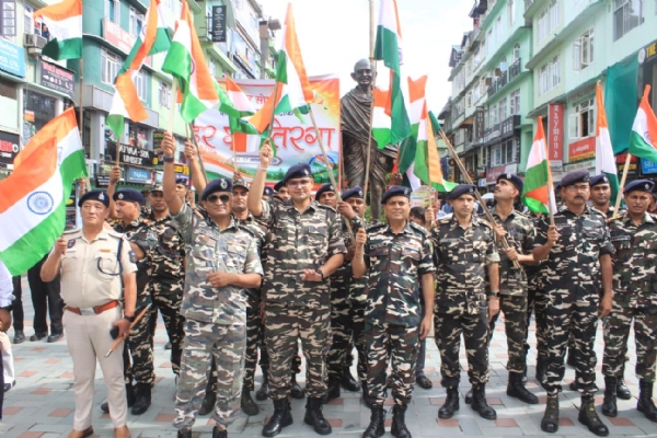 एसएसबी तिरंगा ऱ्याली एसएसबी तिरंगा ऱ्याली