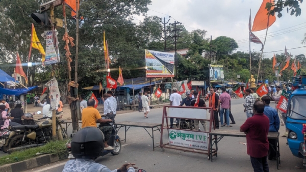 बैंड के समर्थन में उतरे भाजपा कार्यकर्ता