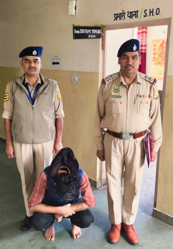 गिरफ्तार चिट्टा तस्कर