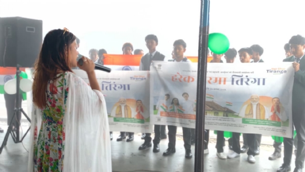खरसाङमा ‘हर घर तिरंगा’ कार्यक्रम सम्पन्न खरसाङमा ‘हर घर तिरंगा’ कार्यक्रम सम्पन्न