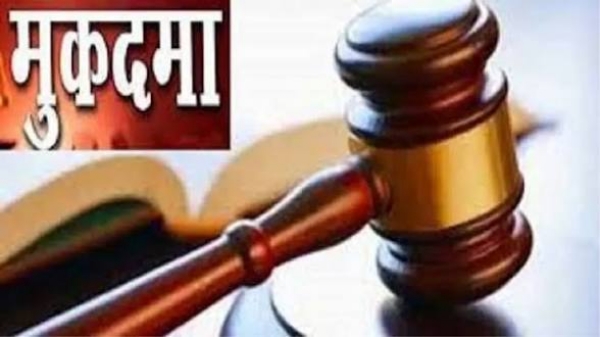 प्रतीकात्मक छवि प्रतीकात्मक छवि