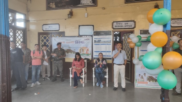 खरसाङमा ‘हर घर तिरंगा’ कार्यक्रम सम्पन्न खरसाङमा ‘हर घर तिरंगा’ कार्यक्रम सम्पन्न