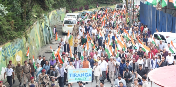 तिरंगा ऱ्याली
