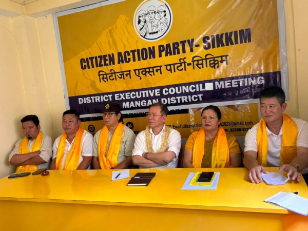 सीएपीको मङ्गनमा बैठक सीएपीको मङ्गनमा बैठक