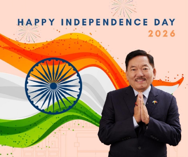Pawan chamling