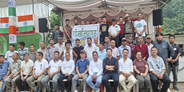 बिजनबारीमा गोर्खाल्याण्ड संकल्प जनभेला: एकजुट भएर अघि बढ्न जोड