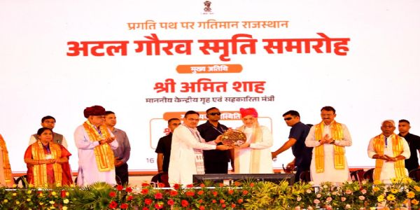 काङ्ग्रेसले भोट ब्याङ्कको लोभमा वन्दे मातरम बिर्स्यो - अमित शाह