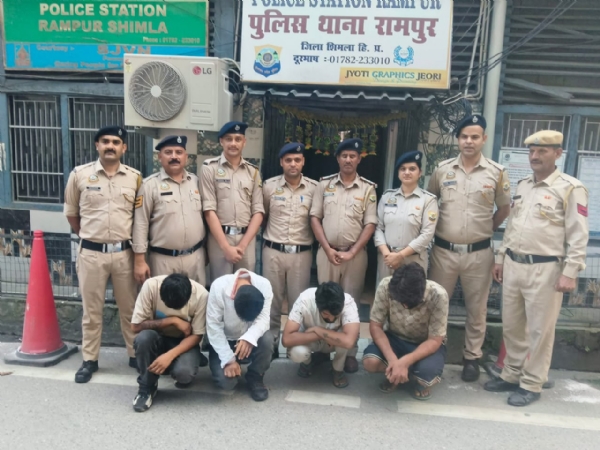 गिरफ्तार आरोपी