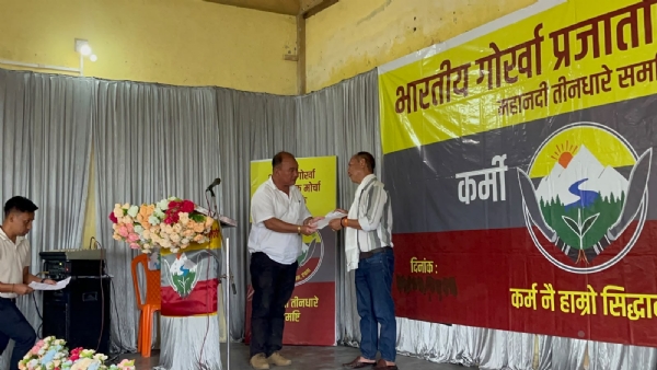 bgpm meeting