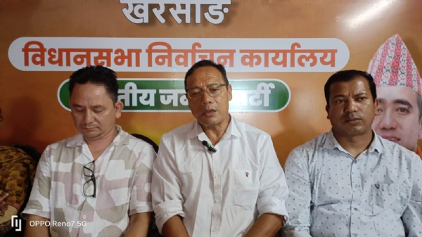 bjp primary education cell
