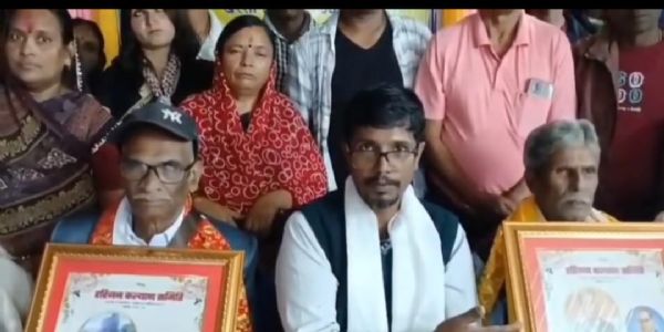 हरिजन कल्याण समितिको सम्वर्द्धना समारोह