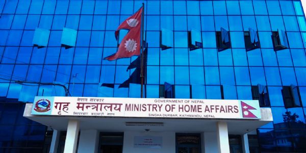नेपालमा भएको साम्प्रदायिक हिंसाको छानबिन प्रतिवेदन गृहमन्त्रीलाई बुझाइयो