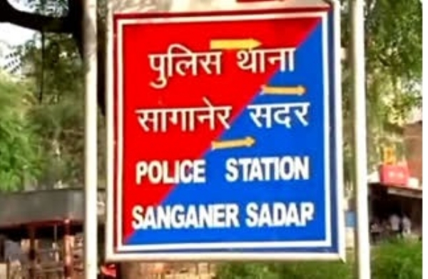 कंबल में बंधी मिली 75 वर्षीय बुजुर्ग की लाश: हत्या कर शव फेंकने की आशंका