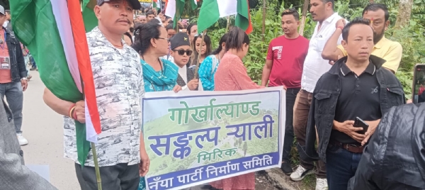 Rally for gorkhaland Rally for gorkhaland