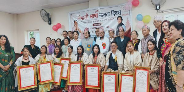 स्यारीमा 34औँ नेपाली भाषा मान्यता दिवस भव्य रूपमा आयोजन