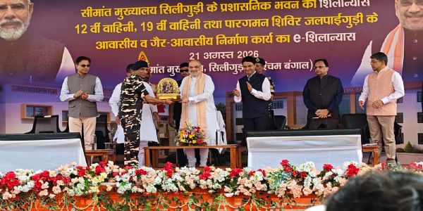 सिलगढ़ी कोरिडोरको सुरक्षाका लागि विशेष त्रिकोणीय सुरक्षा ग्रिड तयारः अमित शाह