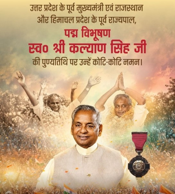 प्रतीकात्मक प्रतीकात्मक