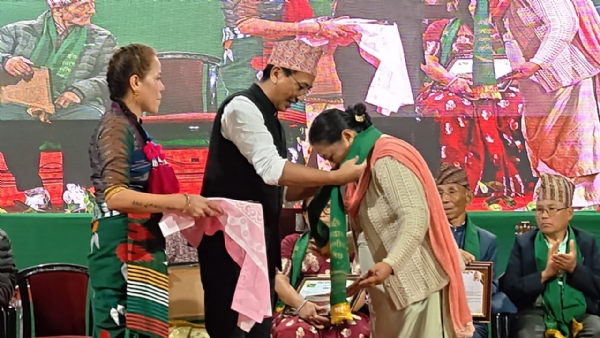 Gorkha nagrikta diwas