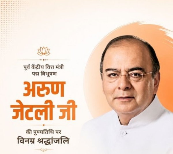प्रतीकात्मक