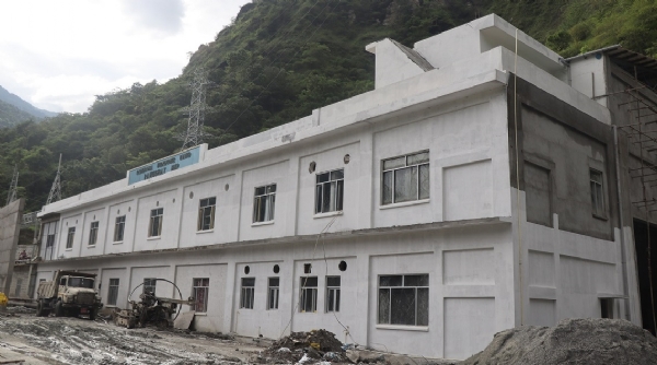 राहुघाट जलविद्युत उत्पादन केंद्र नेपाल राहुघाट जलविद्युत उत्पादन केंद्र नेपाल