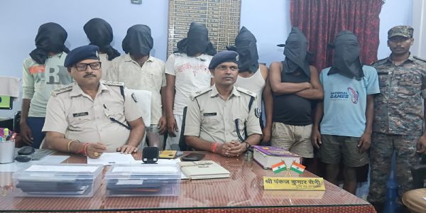 ठगी गरेको आरोपमा सात जना साइबर अपराधी पक्राउ