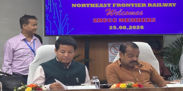 सांसद सुब्बा जेडआरयूसीसी बैठकमा सहभागी, रेल परियोजना शीघ्र सम्पन्न गर्न माग उठाए