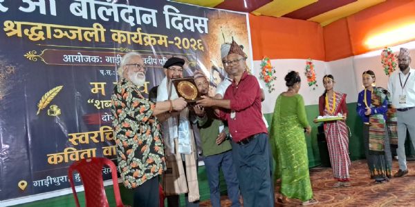 प्रसिद्ध फिल्म निर्देशक तुलसी घिमिरेलाई भीम लकान्द्री स्मृति सम्मान