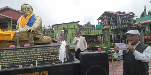 मिरिकमा वाग्येकार गोपाल योञ्जनको ८३औँ जयन्ती समारोह सम्पन्न