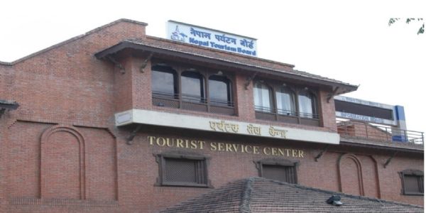 नेपालः रसुवा जिल्लामा मात्र १७८ भारतीयसहित ५१७ विदेशी पर्यटक सम्पर्कविहीन