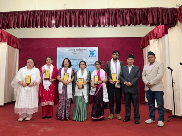 खरसाङ महाविद्यालयमा नेपाली भाषा आन्दोलन संवार्ता कार्यक्रम सम्पन्न खरसाङ महाविद्यालयमा नेपाली भाषा आन्दोलन संवार्ता कार्यक्रम सम्पन्न