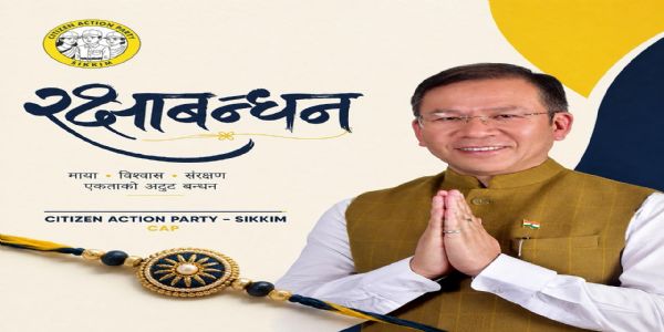 सीएपी अध्यक्ष गणेश राईले रक्षा बन्धनको शुभकामना दिए