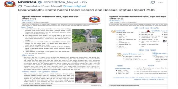 नेपालमा जलप्रलयको तेस्रो दिन: अहिलेसम्म ३८९ जनाको शव फेला, ९७७ जना अझै बेपत्ता