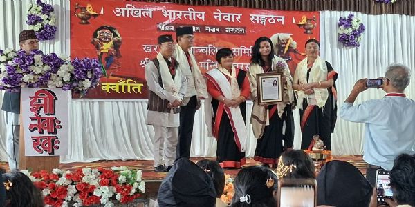 खरसाङमा नेवार जातिको क्वाँटी पूर्णिमा कार्यक्रमसहित सम्मान कार्यक्रम सम्पन्न
