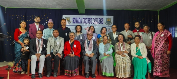 साहित्य अकादमी र सोनादा साहित्य संस्थानको आयोजनामा आँखाझ्यालबाट मनबहादुर गुरुङ’ तथा कवि सम्मेलन सम्पन्न साहित्य अकादमी र सोनादा साहित्य संस्थानको आयोजनामा आँखाझ्यालबाट मनबहादुर गुरुङ’ तथा कवि सम्मेलन सम्पन्न