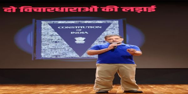 कार्यक्रमपछि 