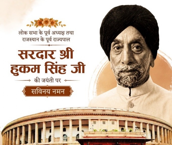 प्रतीकात्मक