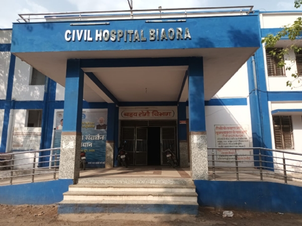 बिगड़ी महिला की तबीयत, अस्पताल में मौत