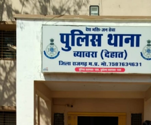 भोपाल ले जाते समय सरपंच के बेटे की मौत भोपाल ले जाते समय सरपंच के बेटे की मौत