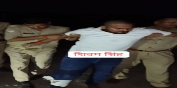 पुलिस भिड़न्तमा 2 जना घाइते, 3 जना पक्राउ