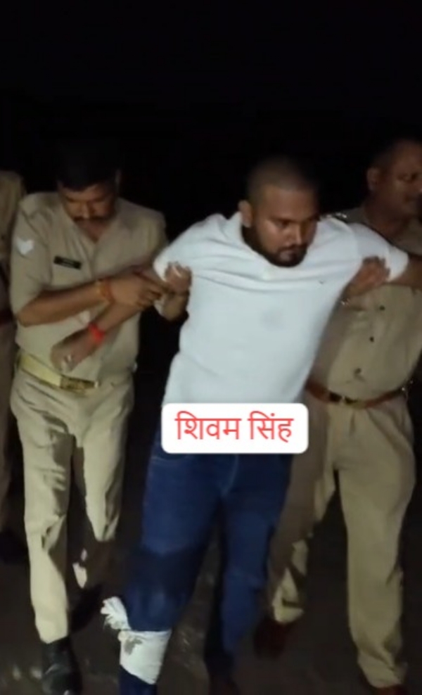 पुलिस  गिरफ्त मे घायल बदमाश