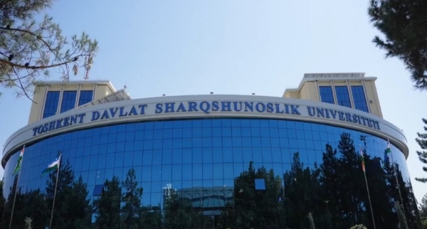 ताशकन्द स्टेट यूनिवर्सिटी अफ ओरिएन्टल स्टडीज।