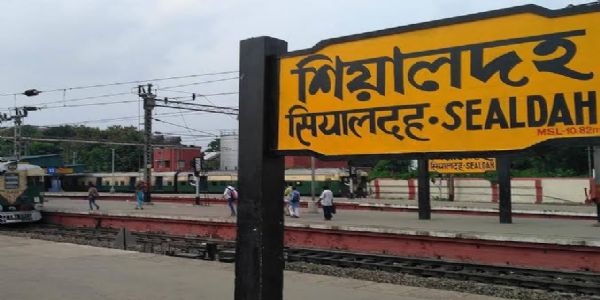 सियालदह स्टेशन बाहिर भोजन पसलमा आगो लाग्नाले खैलाबैला